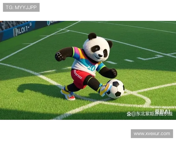 亚运会吉祥物熊猫（亚运会吉祥物熊猫是谁）世界杯体育论坛